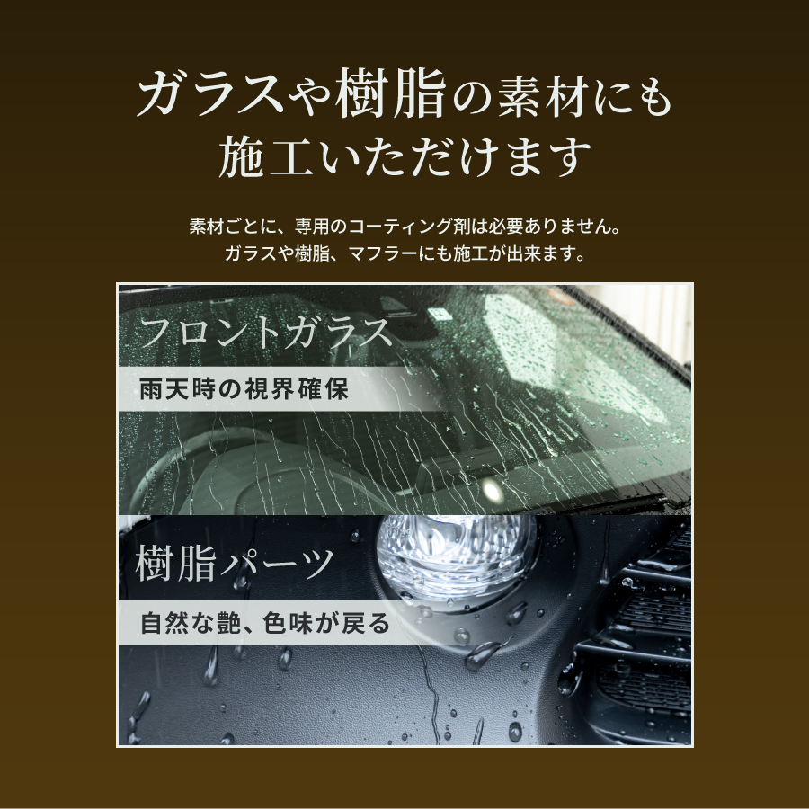 ���佤�ѡ�Zeusclear ���饶��50 ��������ɥץ饹 ���ץ졼�����ץ��饹�����ƥ���