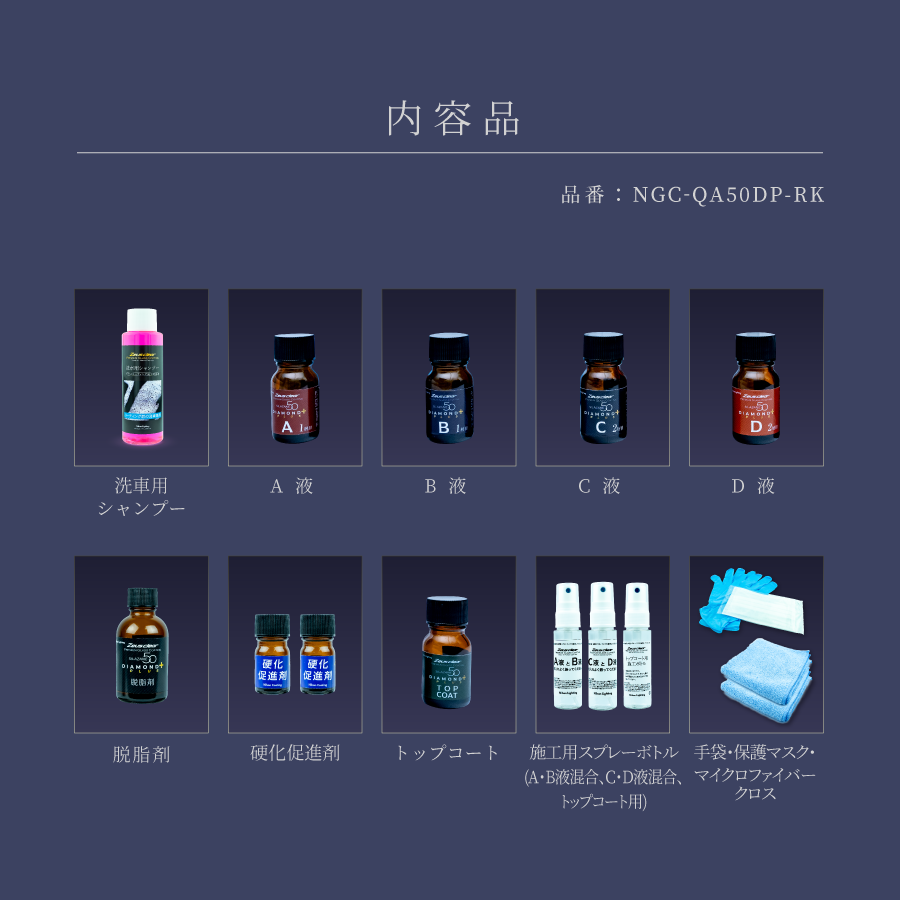 ���佤�ѡ�Zeusclear ���饶��50 ��������ɥץ饹 ���ץ졼�����ץ��饹�����ƥ���