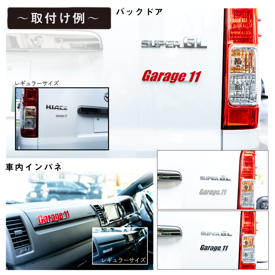 ��Garage11�� ����ߺ��Ф� ����֥�� ����ܾ��ʡ�L������