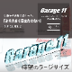 ��Garage11�� ����ߺ��Ф� ����֥�� ����ܾ��ʡ�L������