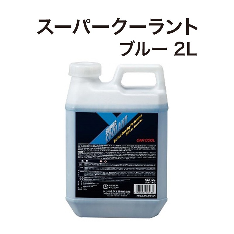 �����ѡ��������� �֥롼 ��SNLH��