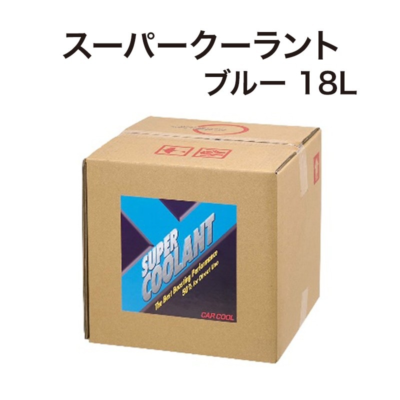 �����ѡ��������� �֥롼 ��SNLH��