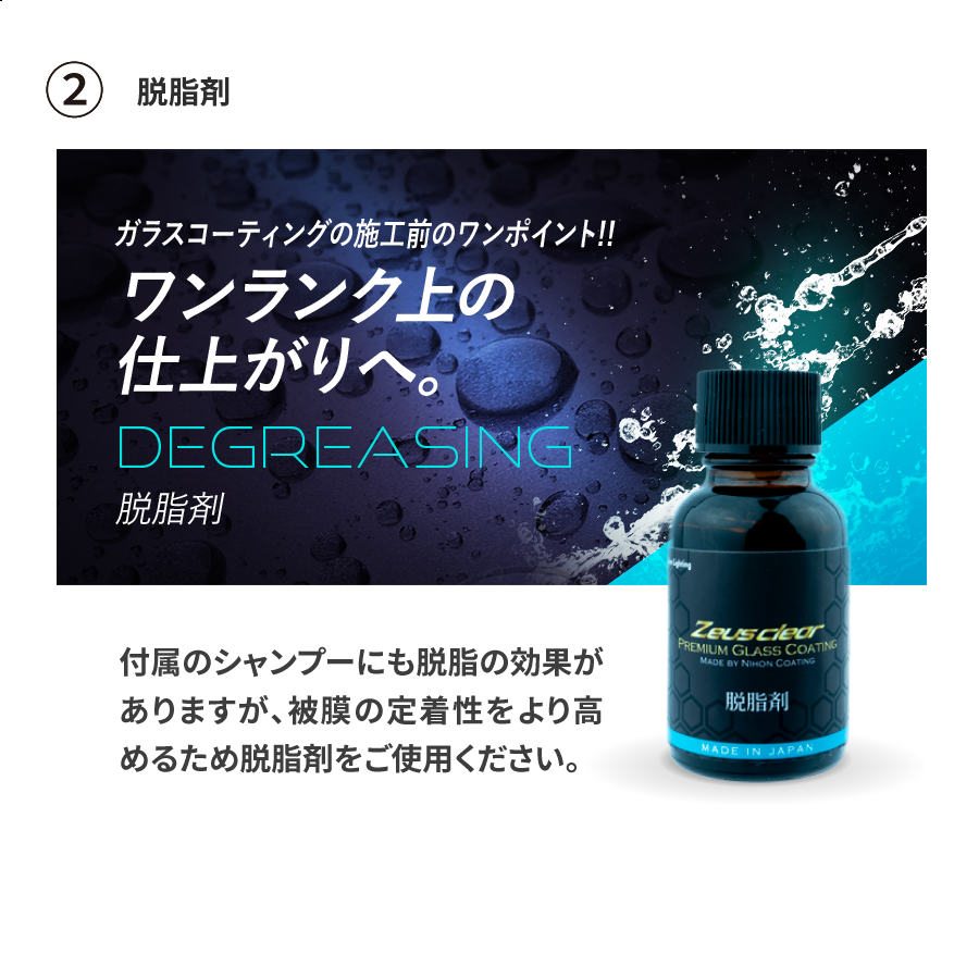 10%OFFǤ ڥȥåץդƥʥ󥹺ޥåȡۥꥢ 饶50 ȥåץդNGC-QAT-PK2