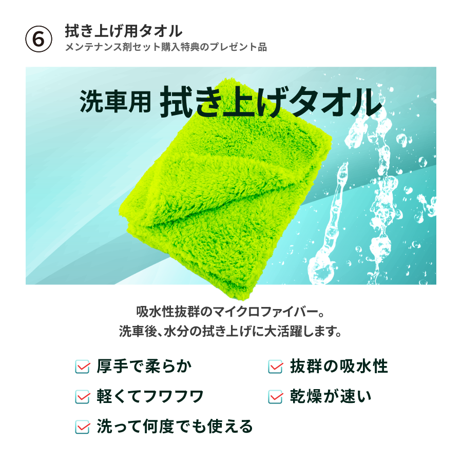 10%OFFǤ ڥȥåץդƥʥ󥹺ޥåȡۥꥢ 饶50 ȥåץդNGC-QAT-PK2