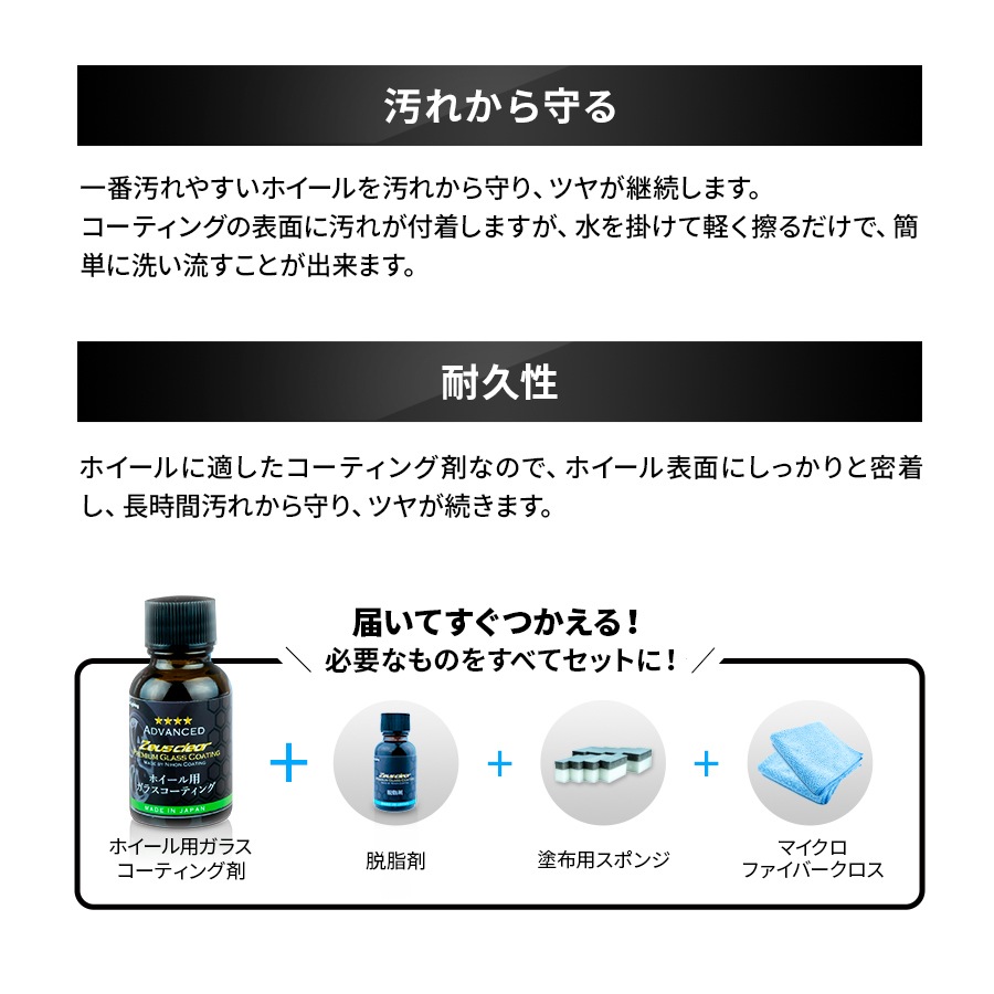 �ڥۥ������ѡۥ��饹�����ƥ��󥰺�(���������ꥢ)  ��NGC14��