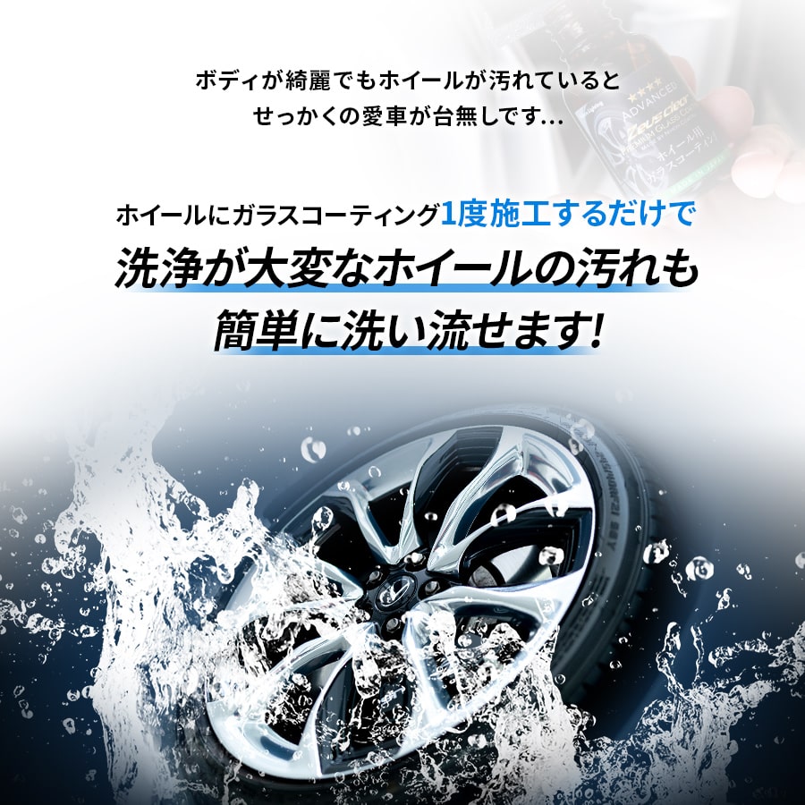 �ڥۥ������ѡۥ��饹�����ƥ��󥰺�(���������ꥢ)  ��NGC14��