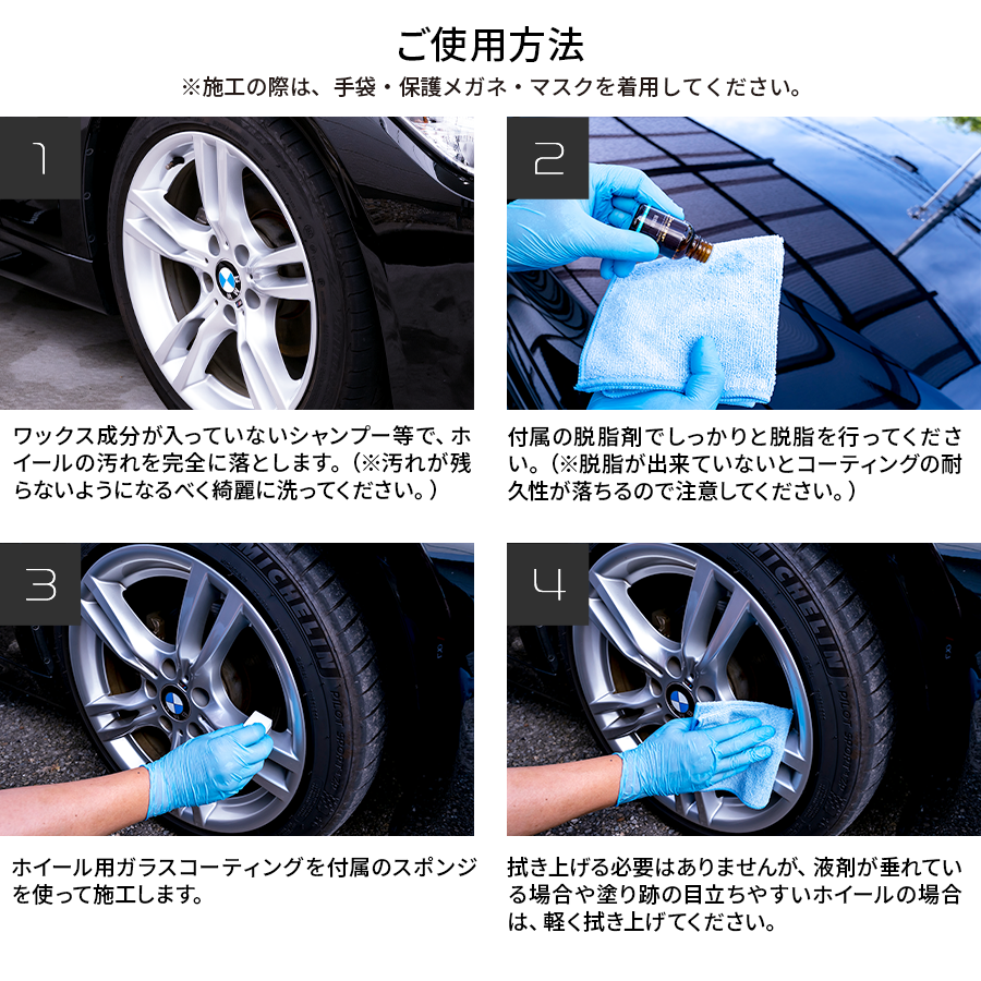 �ڥۥ������ѡۥ��饹�����ƥ��󥰺�(���������ꥢ)  ��NGC14��