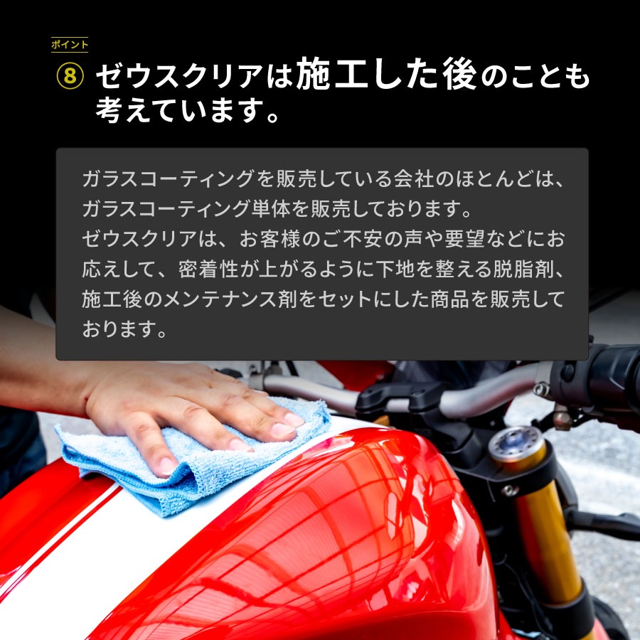 �ڥХ������ѡ� ���饹�����ƥ���(���������ꥢ) �Х����� 3ǯ�֥Ρ���å��� ��NGC-MC��