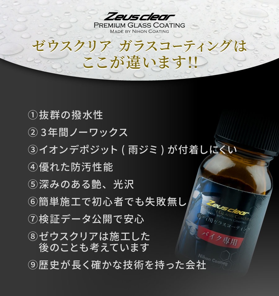 �ڥХ������ѡ� ���饹�����ƥ���(���������ꥢ) �Х����� 3ǯ�֥Ρ���å��� ��NGC-MC��