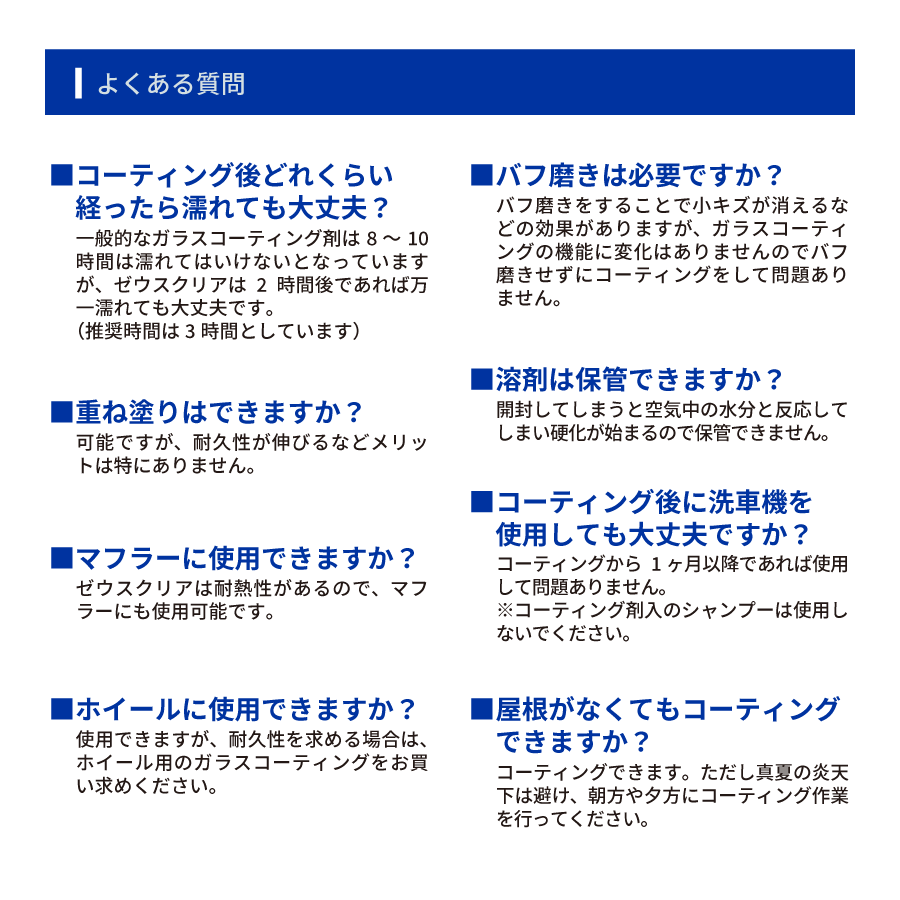 �ڥХ������ѡ� ���饹�����ƥ���(���������ꥢ) �Х����� 3ǯ�֥Ρ���å��� ��NGC-MC��