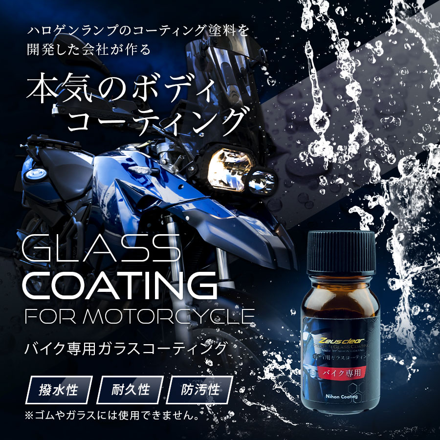 �ڥХ������ѡ� ���饹�����ƥ���(���������ꥢ) �Х����� 3ǯ�֥Ρ���å��� ��NGC-MC��