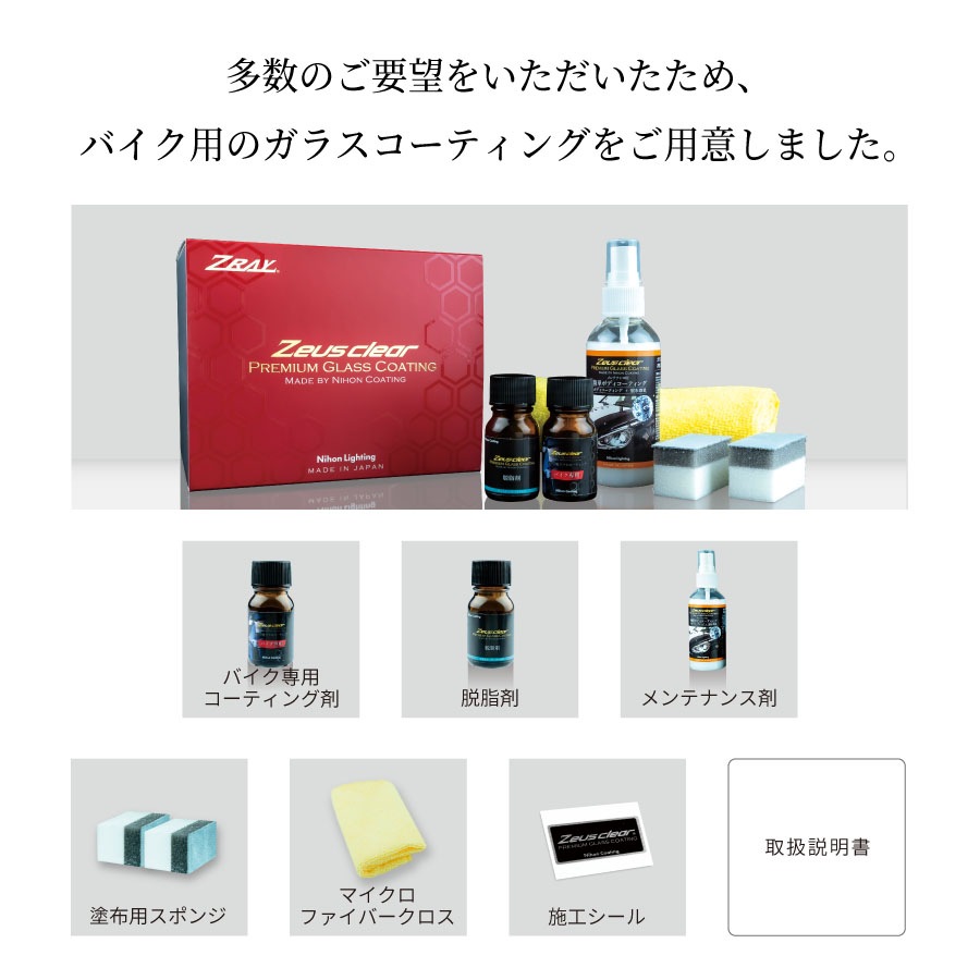 �ڥХ������ѡ� ���饹�����ƥ���(���������ꥢ) �Х����� 3ǯ�֥Ρ���å��� ��NGC-MC��