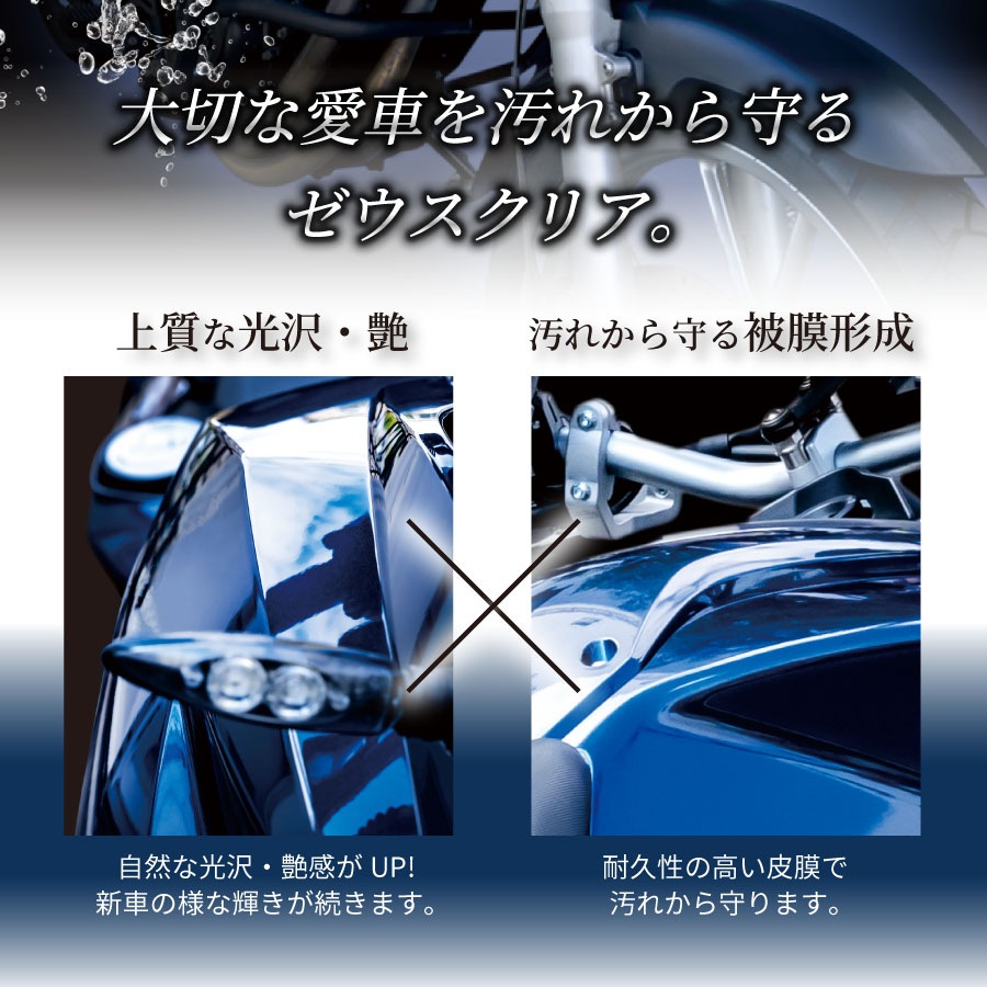 �ڥХ������ѡ� ���饹�����ƥ���(���������ꥢ) �Х����� 3ǯ�֥Ρ���å��� ��NGC-MC��