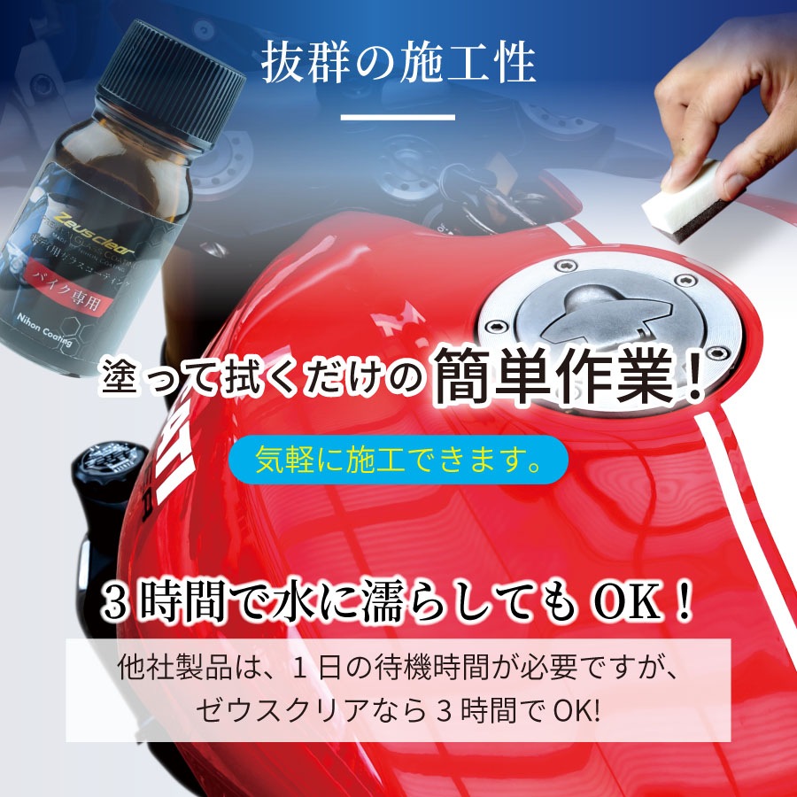 �ڥХ������ѡ� ���饹�����ƥ���(���������ꥢ) �Х����� 3ǯ�֥Ρ���å��� ��NGC-MC��