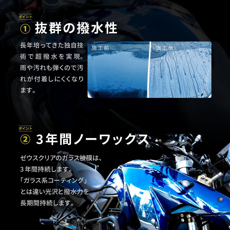 �ڥХ������ѡ� ���饹�����ƥ���(���������ꥢ) �Х����� 3ǯ�֥Ρ���å��� ��NGC-MC��