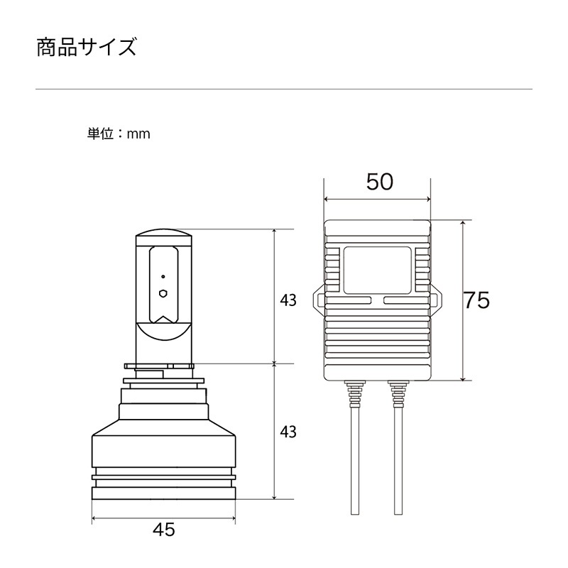 H8/H9/H11/H16 ɸǥ LEDإåɥ饤/ե  5000lm(롼) ָб 2ĥåȡWL005