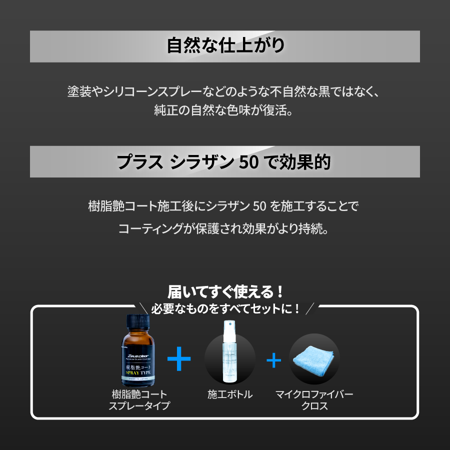 �ڼ���𥳡��� ���ץ졼�����ס�̤�������������ݸ�ȿ�̣������ �Х����� 20ml