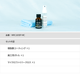 �ڼ���𥳡��� ���ץ졼�����ס�̤�������������ݸ�ȿ�̣������ �Х����� 20ml