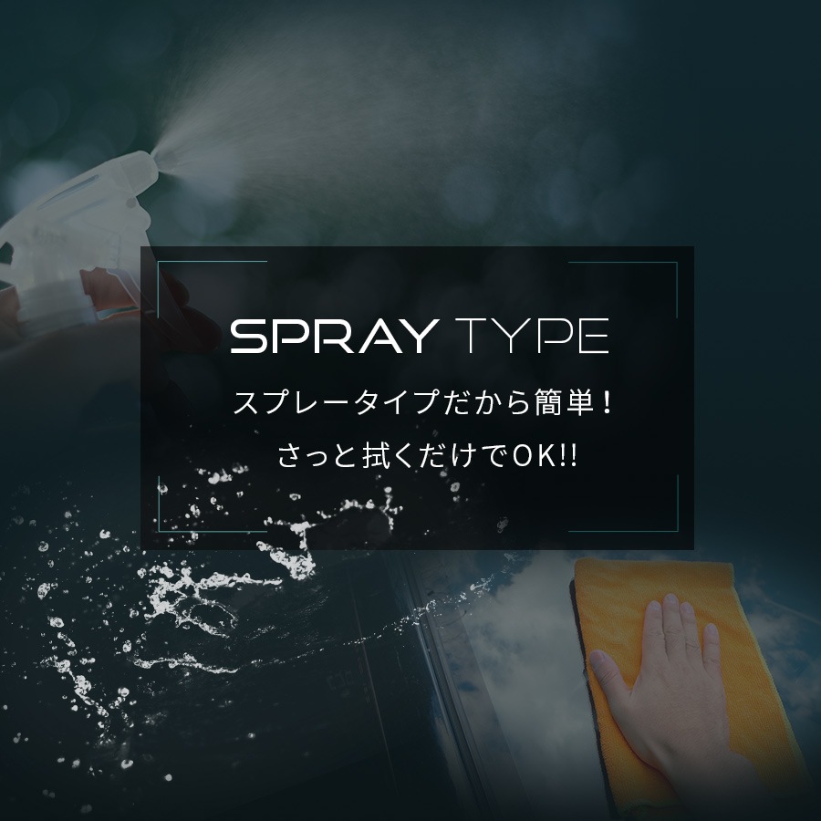 ڥƥʥ󥹺ޡ۴ñܥǥƥ󥰺 饹ƥ󥰤Υƥʥ󥹤 NGC07