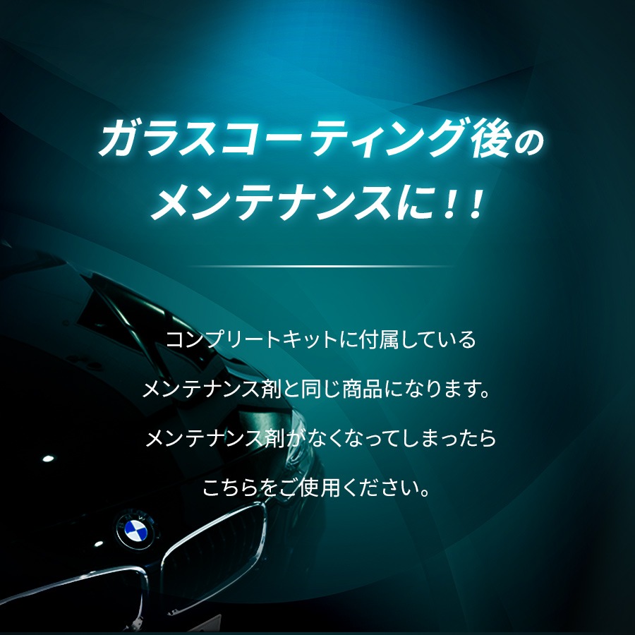 ڥƥʥ󥹺ޡ۴ñܥǥƥ󥰺 饹ƥ󥰤Υƥʥ󥹤 NGC07