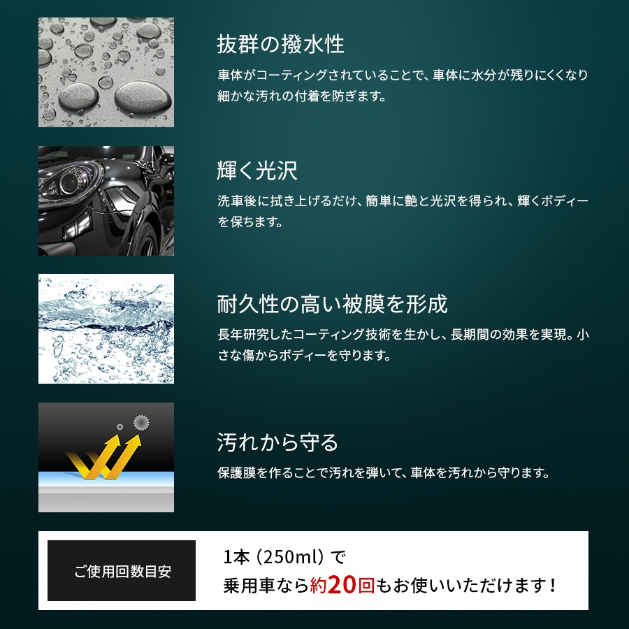 ڥƥʥ󥹺ޡ۴ñܥǥƥ󥰺 饹ƥ󥰤Υƥʥ󥹤 NGC07