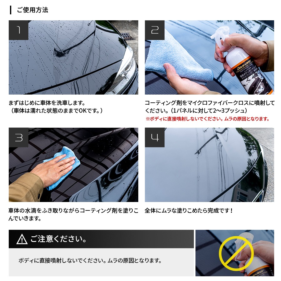 ڥƥʥ󥹺ޡ۴ñܥǥƥ󥰺 饹ƥ󥰤Υƥʥ󥹤 NGC07