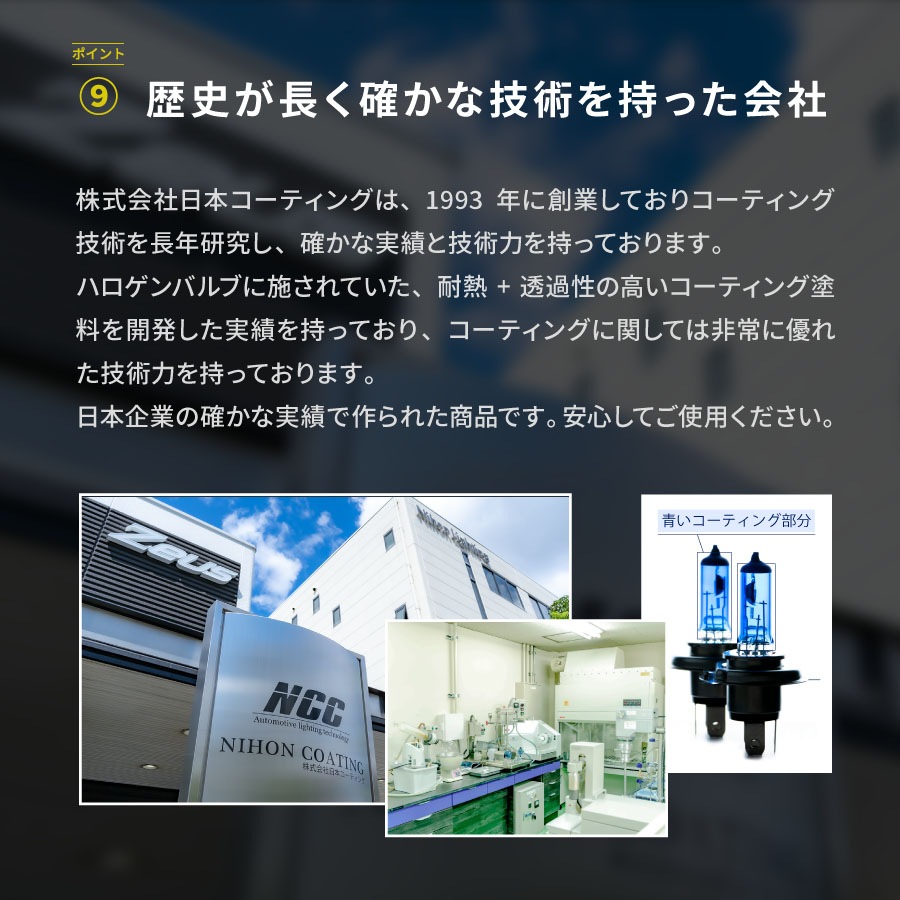 ñʡۥ饹ƥ(ꥢ) ١å ܥǥ 3ǯ֥Ρå NGC-BK