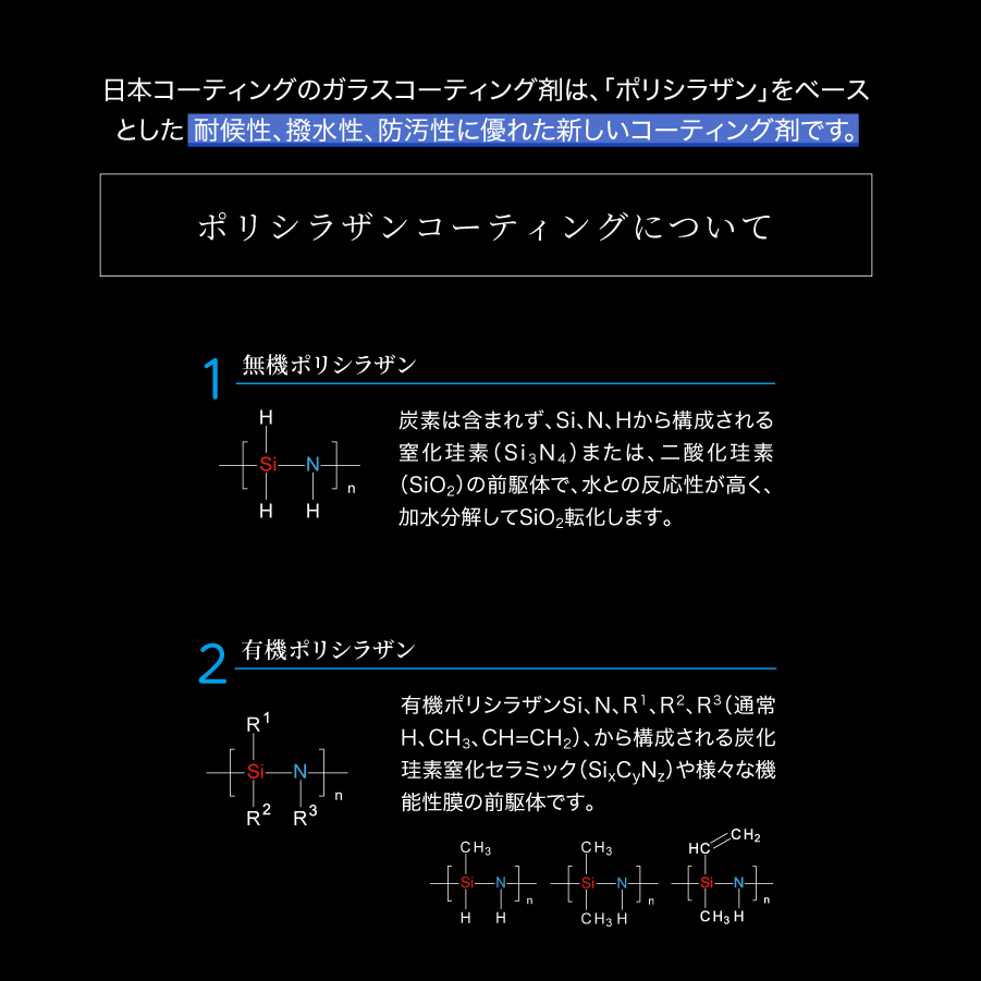 ñʡۥ饹ƥ(ꥢ) ١å ܥǥ 3ǯ֥Ρå NGC-BK