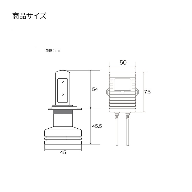 H4 24V LEDإåɥ饤 󤿤ո 4500/5000lm(롼)6000K ָб 2ĥåȡWD015