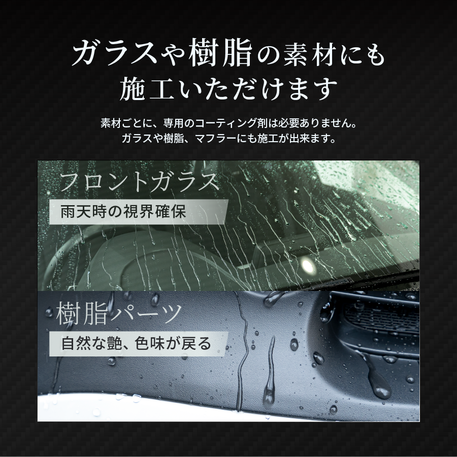 [ݥ]Zeusclear 饶50 ɥץ饹 ץ졼ץ饹ƥ