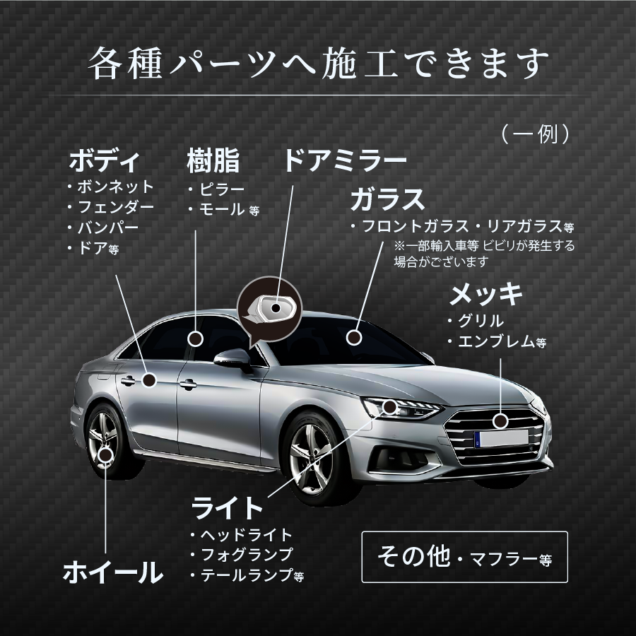 [ݥ]Zeusclear 饶50 ɥץ饹 ץ졼ץ饹ƥ