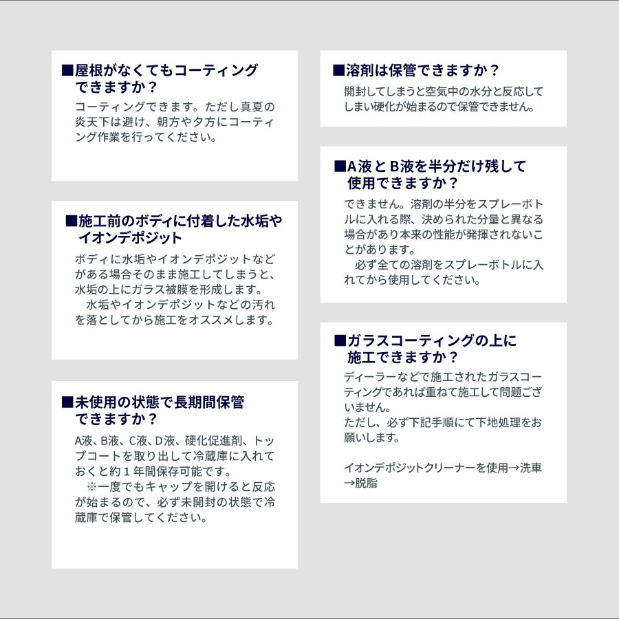 [ݥ]Zeusclear 饶50 ɥץ饹 ץ졼ץ饹ƥ
