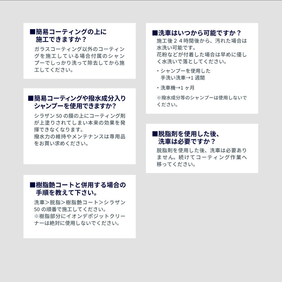 [ݥ]Zeusclear 饶50 ɥץ饹 ץ졼ץ饹ƥ