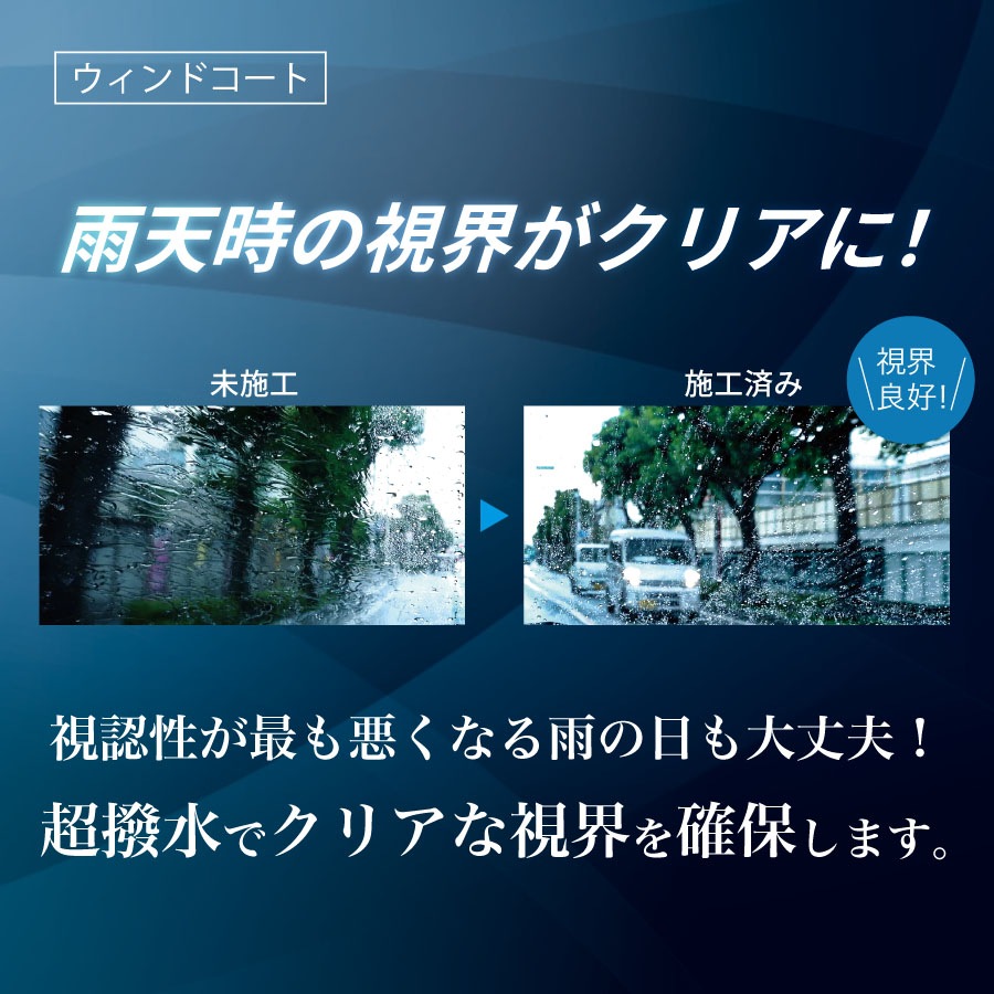 �ڥ��åȾ��ʡۥ��饹�����ƥ��� �֤Υ��ƥʥ� �ե륻�å� ����ץ꡼�ȥ��å� �ۥ����� �����  ������ɥ������� ���륭����������NGCSC1��