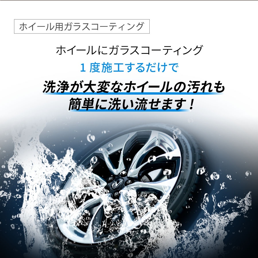 �ڥ��åȾ��ʡۥ��饹�����ƥ��� �֤Υ��ƥʥ� �ե륻�å� ����ץ꡼�ȥ��å� �ۥ����� �����  ������ɥ������� ���륭����������NGCSC1��