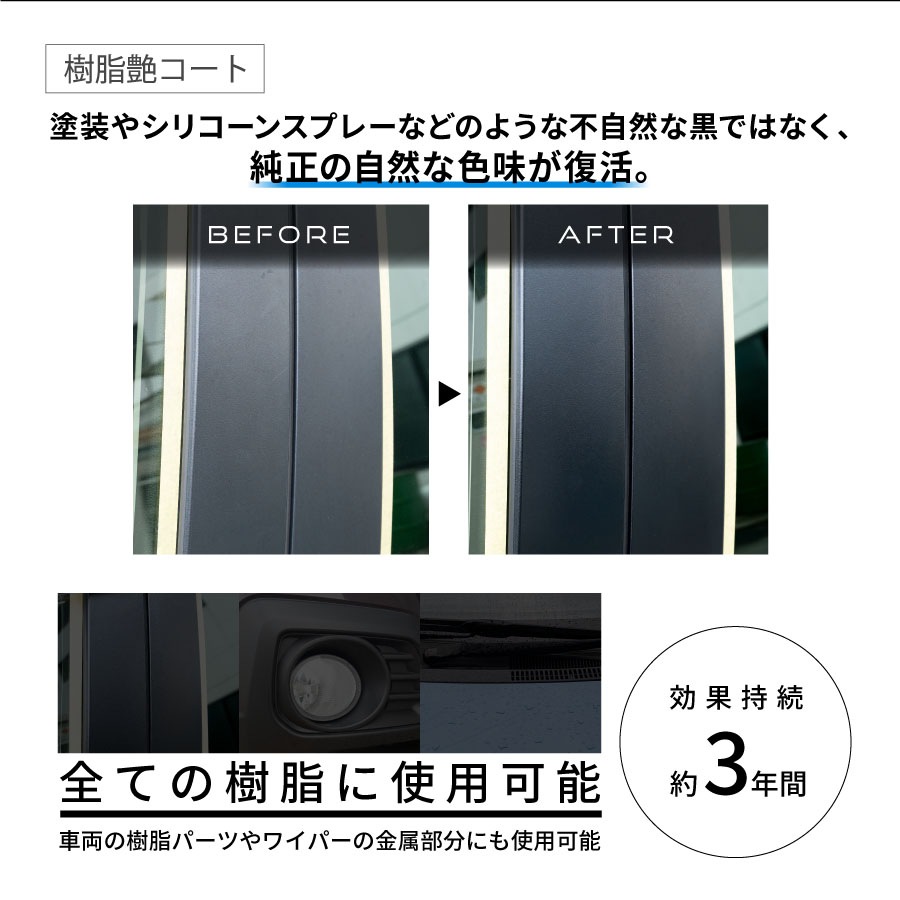 �ڥ��åȾ��ʡۥ��饹�����ƥ��� �֤Υ��ƥʥ� �ե륻�å� ����ץ꡼�ȥ��å� �ۥ����� �����  ������ɥ������� ���륭����������NGCSC1��