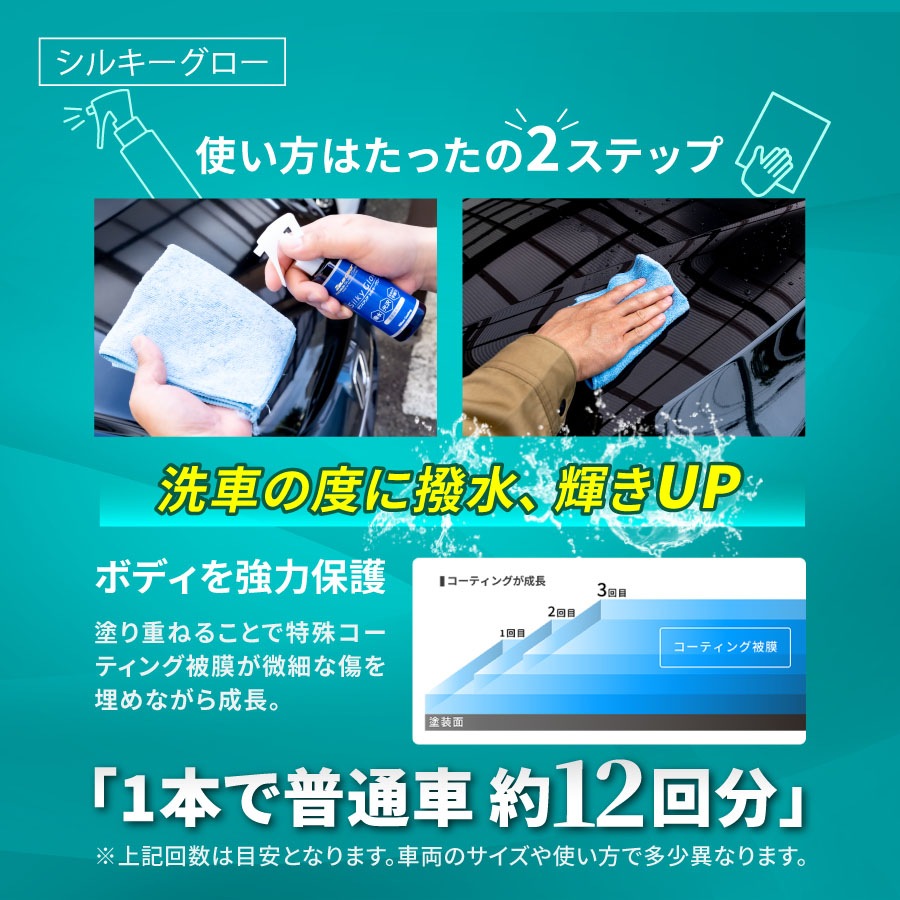 �ڥ��åȾ��ʡۥ��饹�����ƥ��� �֤Υ��ƥʥ� �ե륻�å� ����ץ꡼�ȥ��å� �ۥ����� �����  ������ɥ������� ���륭����������NGCSC1��