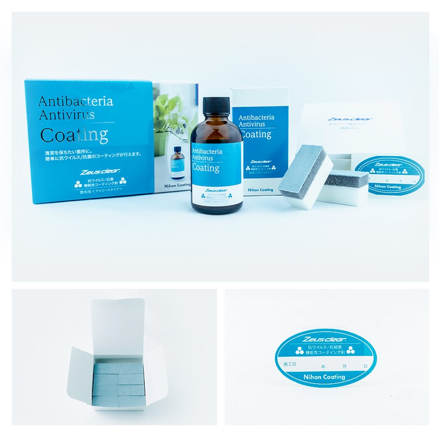 ڡҥ륳ϡۥס۹륹 / ݵǽƥ󥰺 NCV1000AA