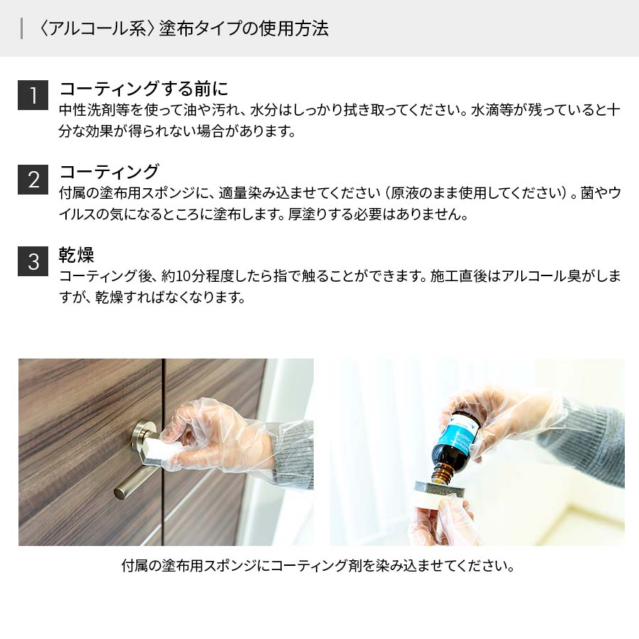 ڡҥ륳ϡۥס۹륹 / ݵǽƥ󥰺 NCV1000AA