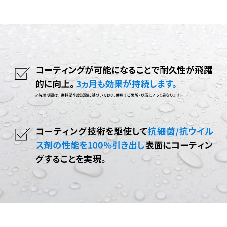 ڡҥ륳ϡۥס۹륹 / ݵǽƥ󥰺 NCV1000AA