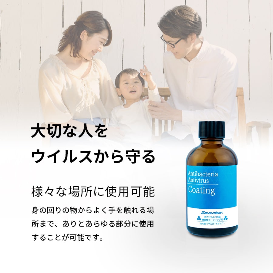 ڡҥ륳ϡۥס۹륹 / ݵǽƥ󥰺 NCV1000AA