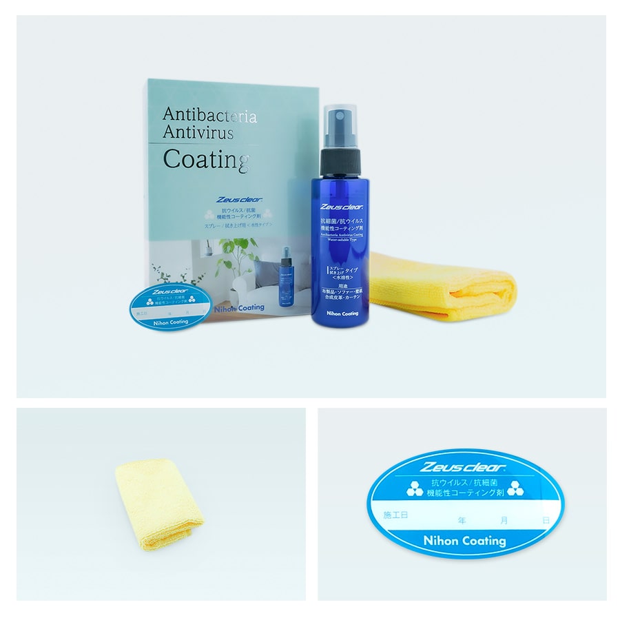 �ڡҿ����� ���ץ졼/ �����夲�����ס۹������륹/���ݵ�ǽ�������ƥ��󥰺� ��NCV1000WS��