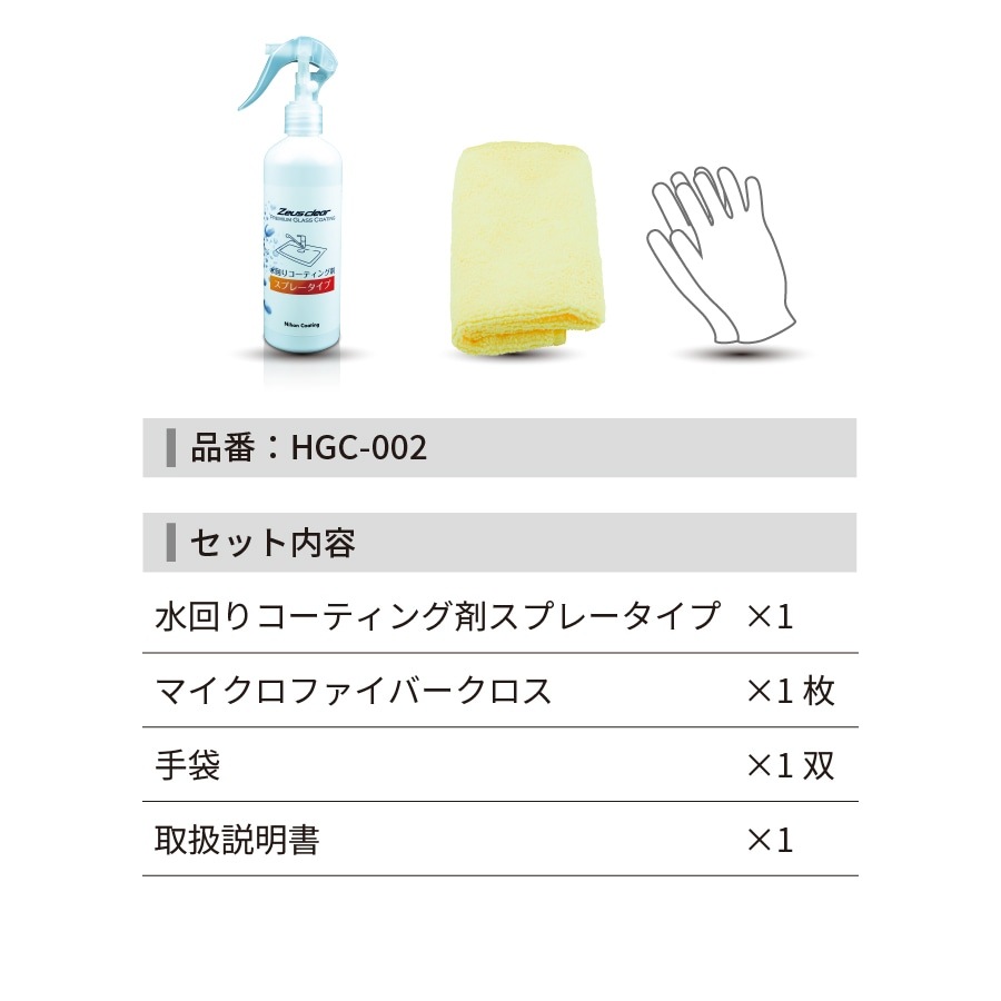 �ڥ��ץ졼�����סۿ��ꥳ���ƥ��� ���� �ɱ� �ɻ� ���� �Ἴ ���å��� �ʤ�餫�ž夲