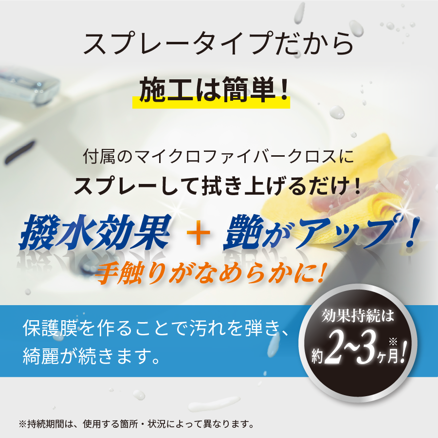 �ڥ��ץ졼�����סۿ��ꥳ���ƥ��� ���� �ɱ� �ɻ� ���� �Ἴ ���å��� �ʤ�餫�ž夲