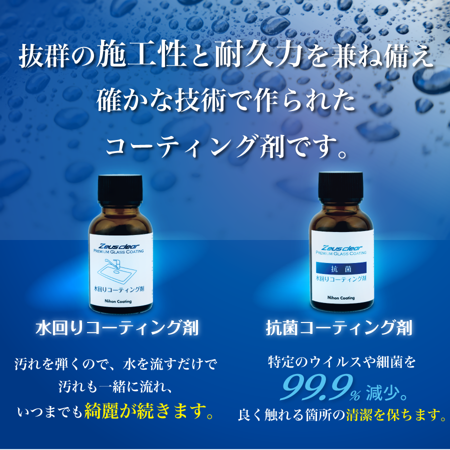 ���ꥳ���ƥ��� ���ݺ� ���å� ���� �ɱ� �ɻ� ���� �Ἴ ���å���