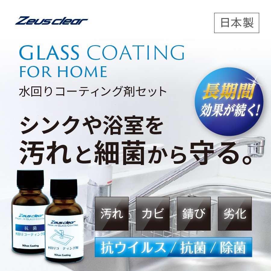 ���ꥳ���ƥ��� ���ݺ� ���å� ���� �ɱ� �ɻ� ���� �Ἴ ���å���