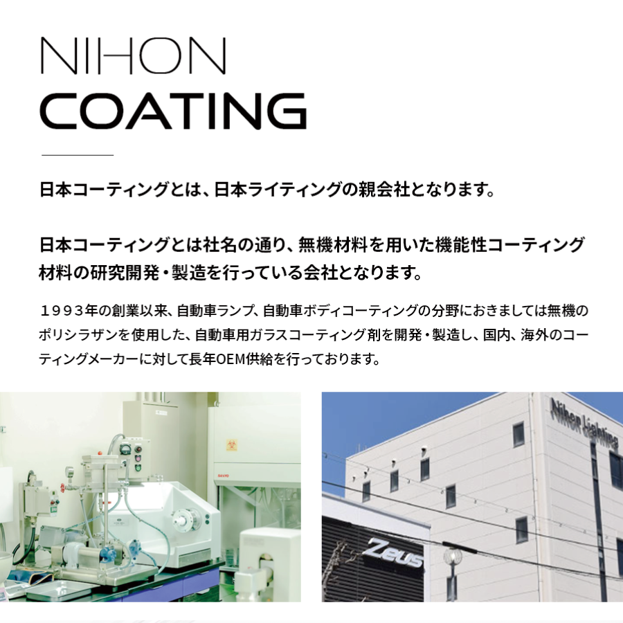 ���ꥳ���ƥ��� ���ݺ� ���å� ���� �ɱ� �ɻ� ���� �Ἴ ���å���