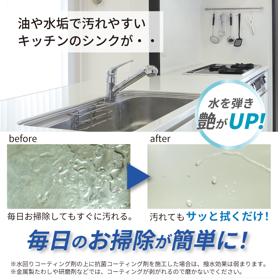 ���ꥳ���ƥ��� ���ݺ� ���å� ���� �ɱ� �ɻ� ���� �Ἴ ���å���