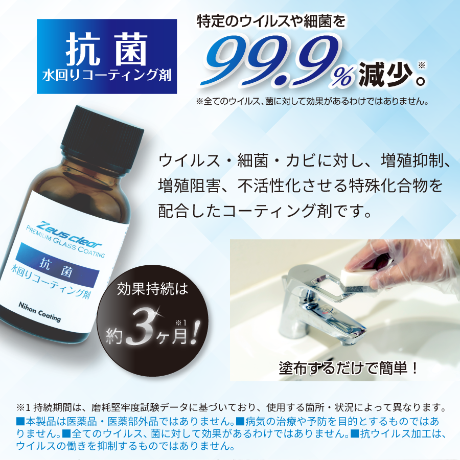 ���ꥳ���ƥ��� ���ݺ� ���å� ���� �ɱ� �ɻ� ���� �Ἴ ���å���