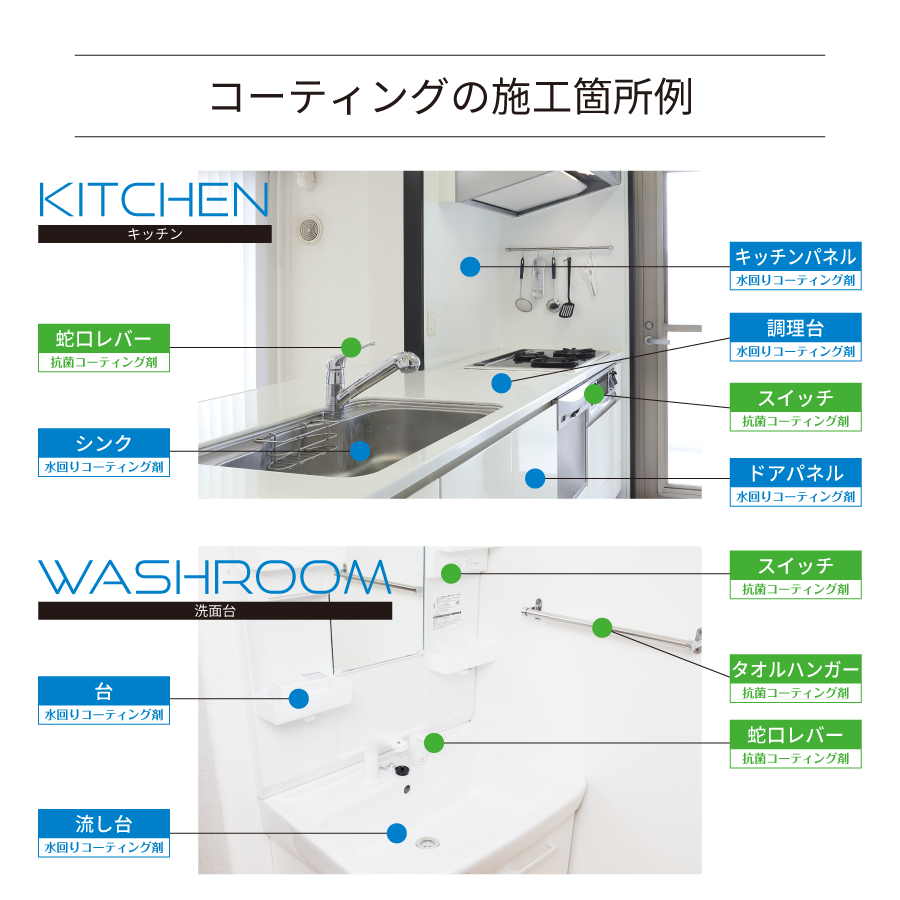 ���ꥳ���ƥ��� ���ݺ� ���å� ���� �ɱ� �ɻ� ���� �Ἴ ���å���